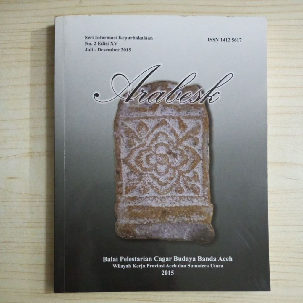หนังสือชุดคุมกําเนิดทางอากาศ เลขที่. 2 VX JULY DECEMBER 2015 ARABICESK EDITION