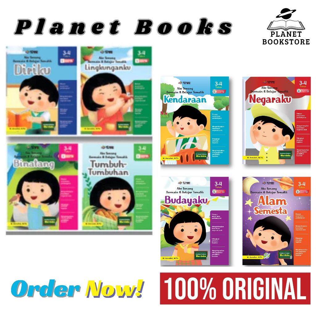 KINDERGARTEN BOOK PACKAGE I LOVE PLAYING AND LEARNING THEMATIC 4-5 ปีที่ 1 และ 2 สําหรับ KINDERGARTE