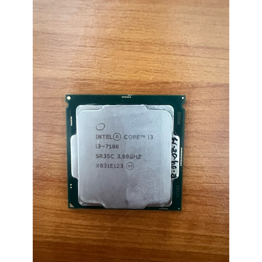 โปรเซสเซอร์ Core i3-7100