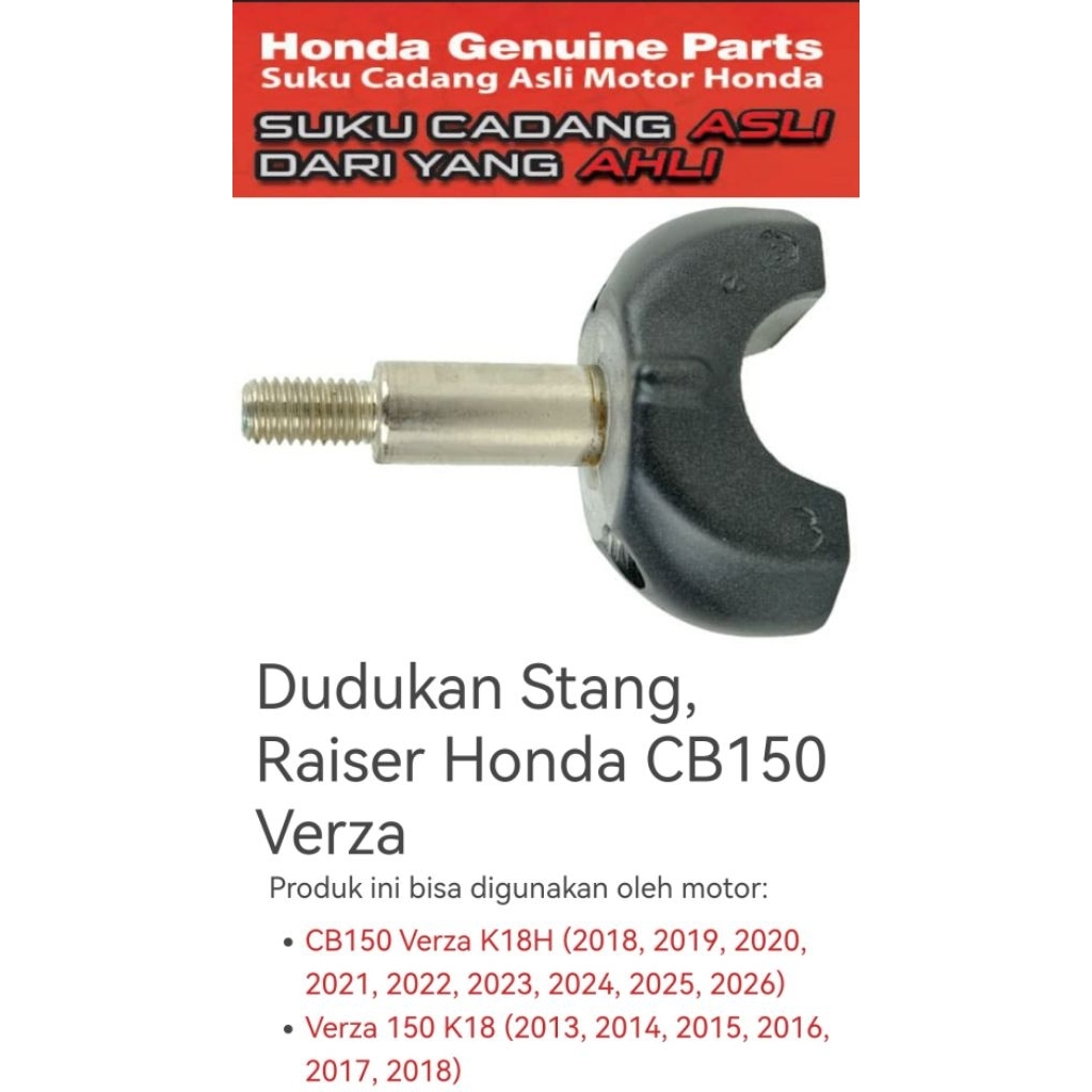 53132KSP860ZC ขายึดแฮนด์, Raiser Honda CB150 Verza