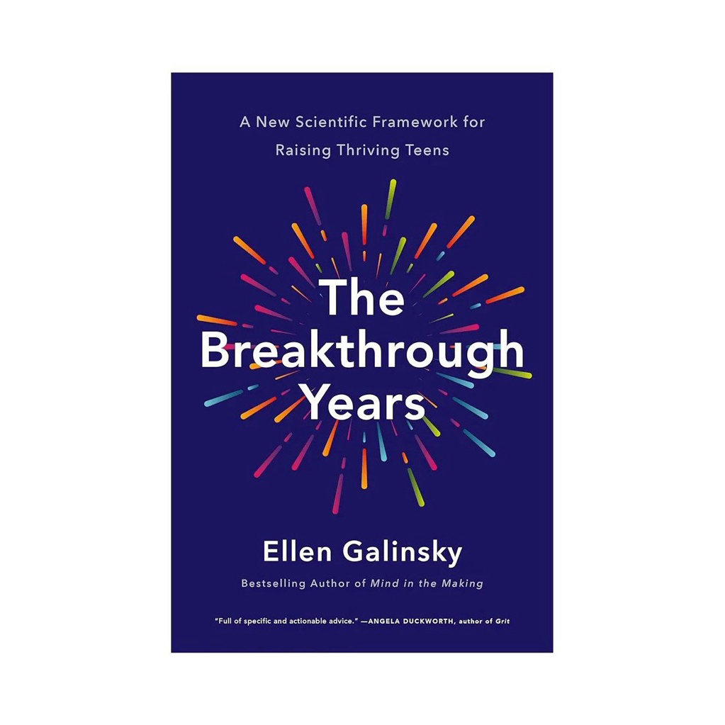 THE BREAKTHROUGH YEARS ELLEN GALINSKY