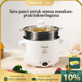 [Bonus Lap Sponge ]freemir Panci Listrik Low Watt Mini Imut Hemat Daya Panas Merata Anti Lengket Plus Kukusan Stainless Steel