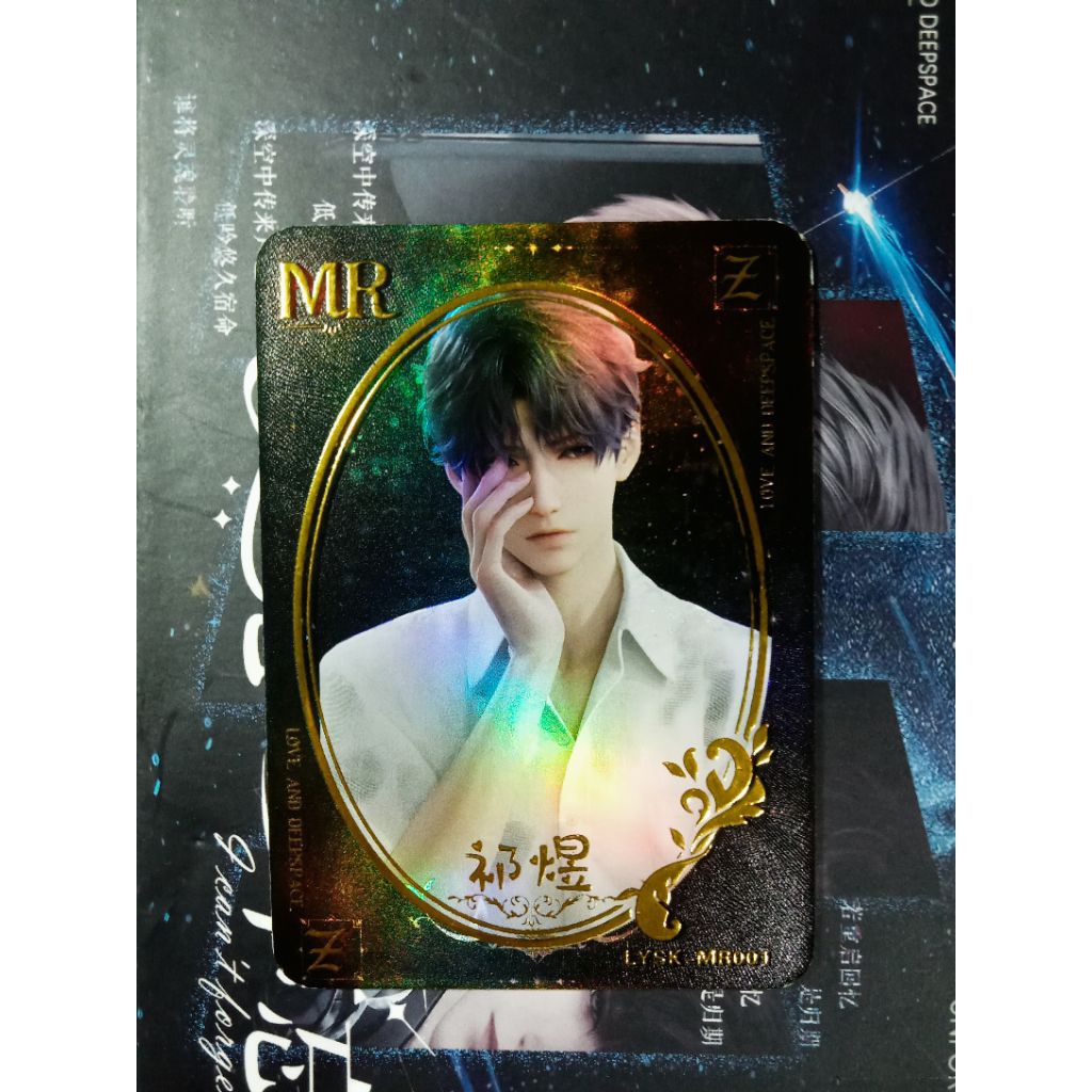 การ์ด Rafayel Love and Deepspace (MR Black)
