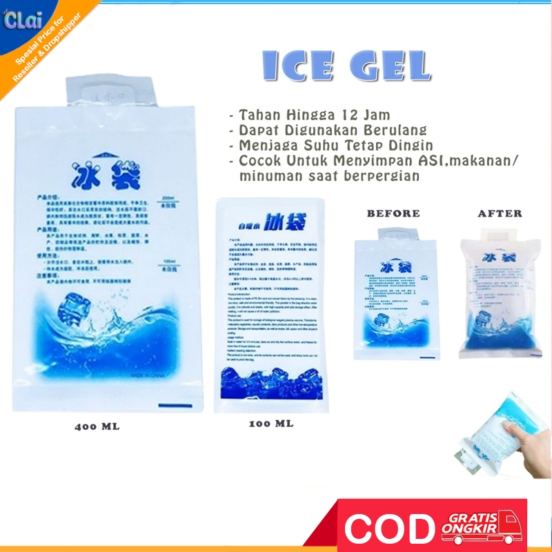 (clai) Ice Gel Pack Gabag 100 / 200 / 400 ML Blue Cool Jelly Cooler bag Ice Water Bag Cooler Lunch B