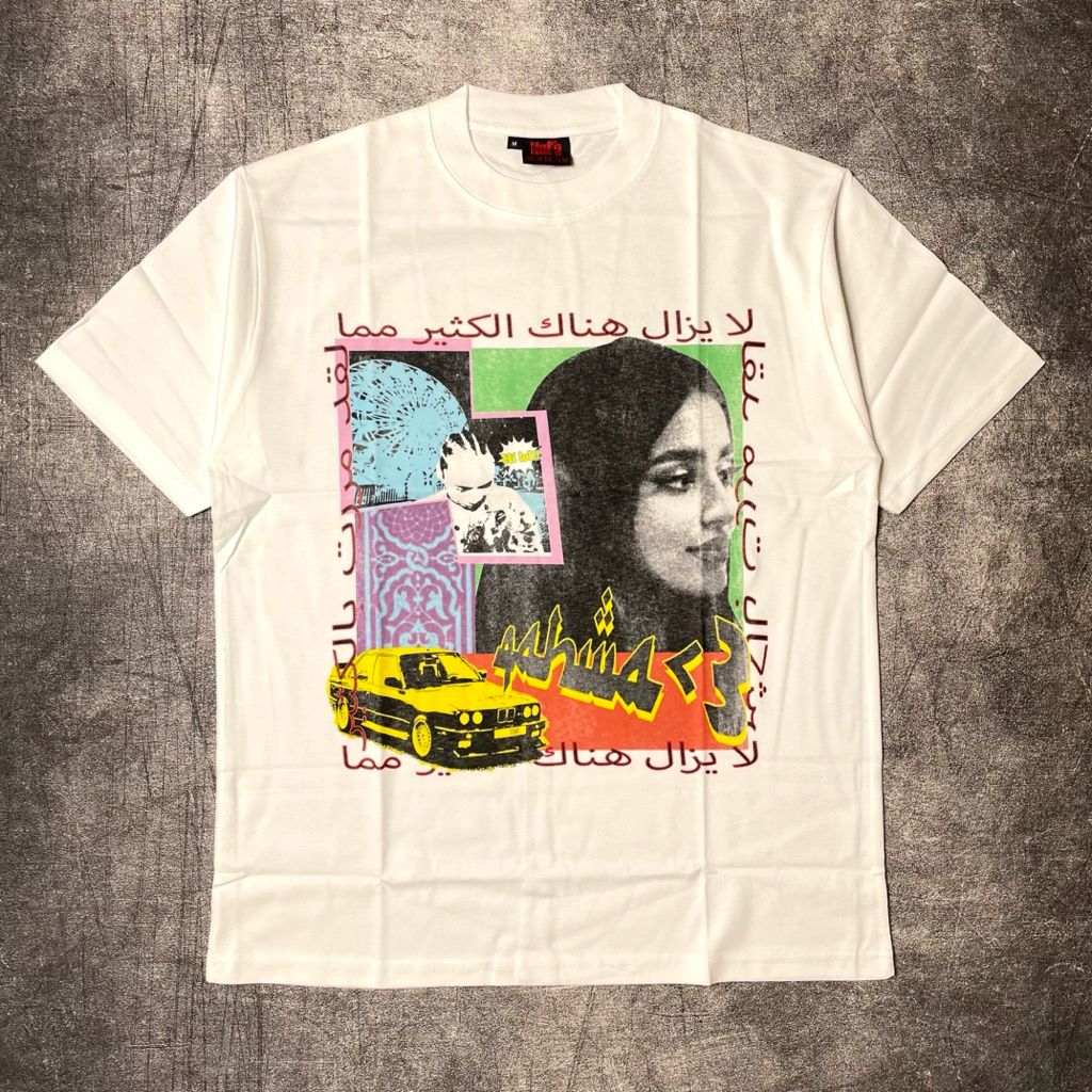 เสื้อยืด NARA - QAHWA <3 สินค้าอย่างเป็นทางการ