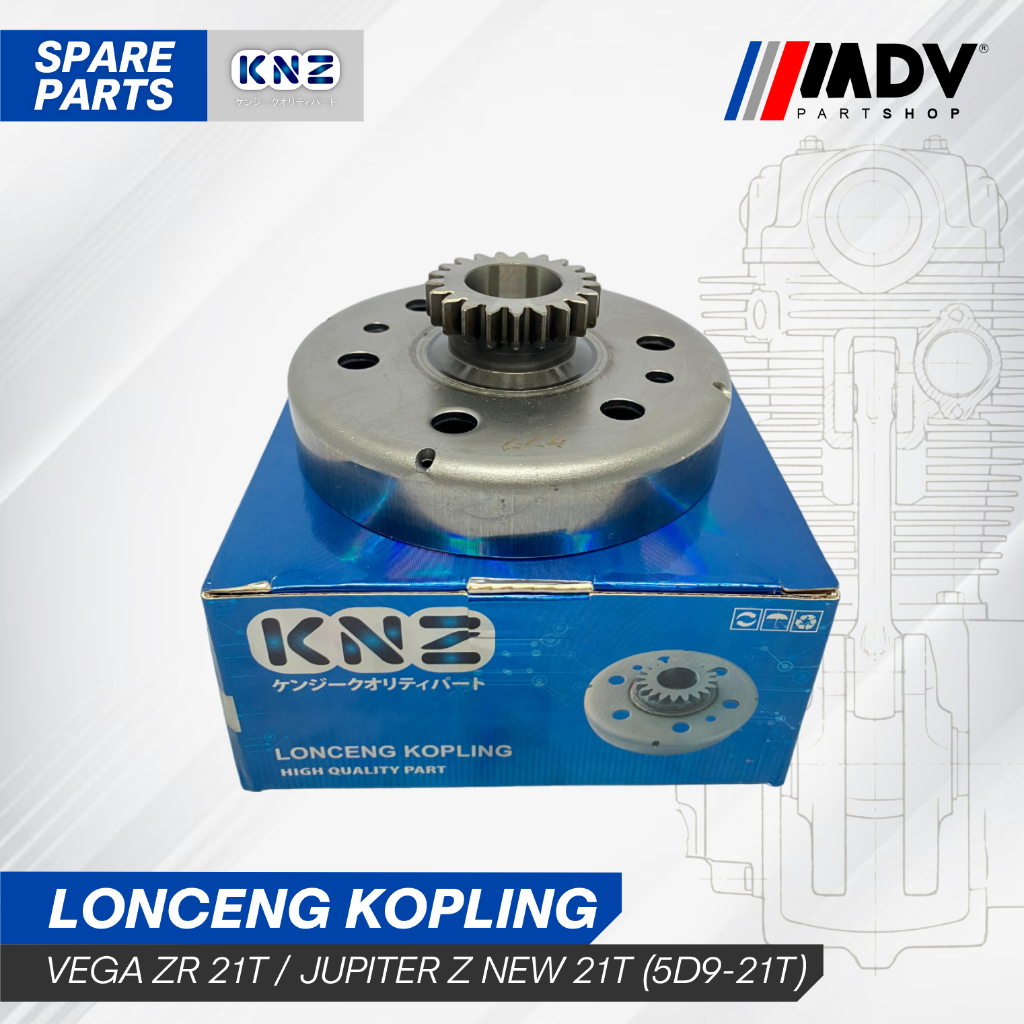 VEGA ZR BOWL HOUSE BELL (21T) / JUPITER Z NEW (21T) KNZ