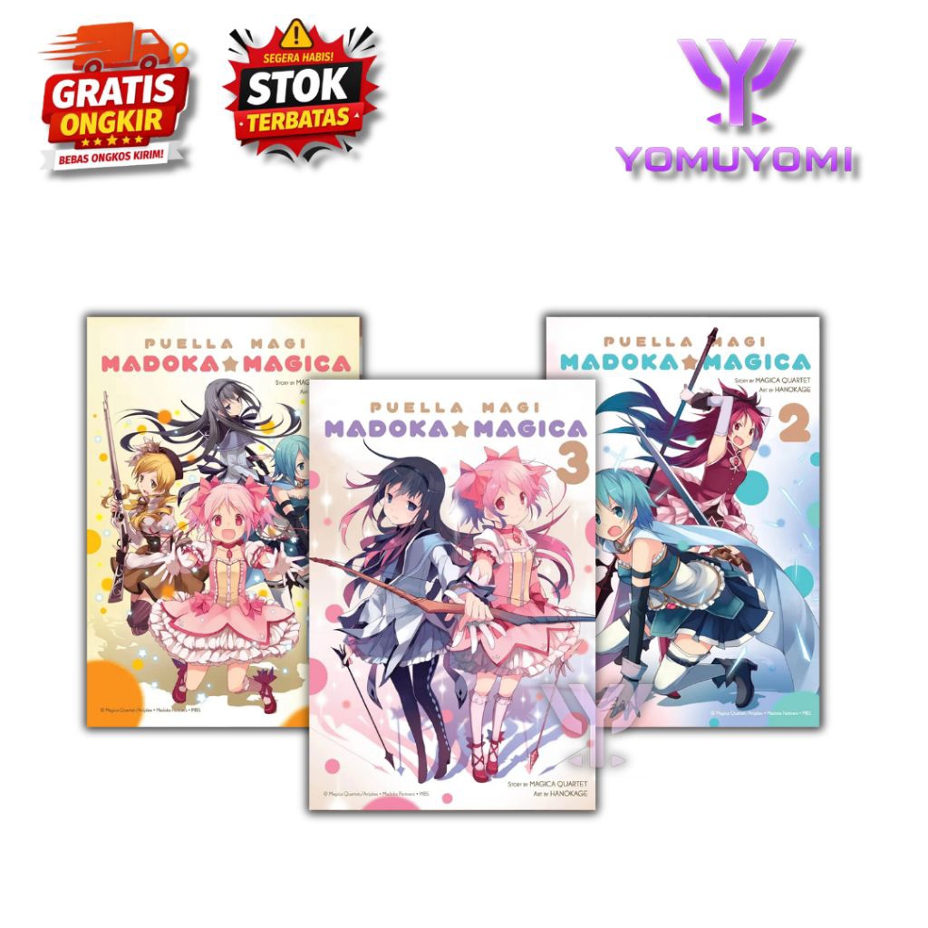 Pulella Magi Madoka Magica, Vol. 1 - 3 (มังงะ) โดย Magica Quartet (อังกฤษ)