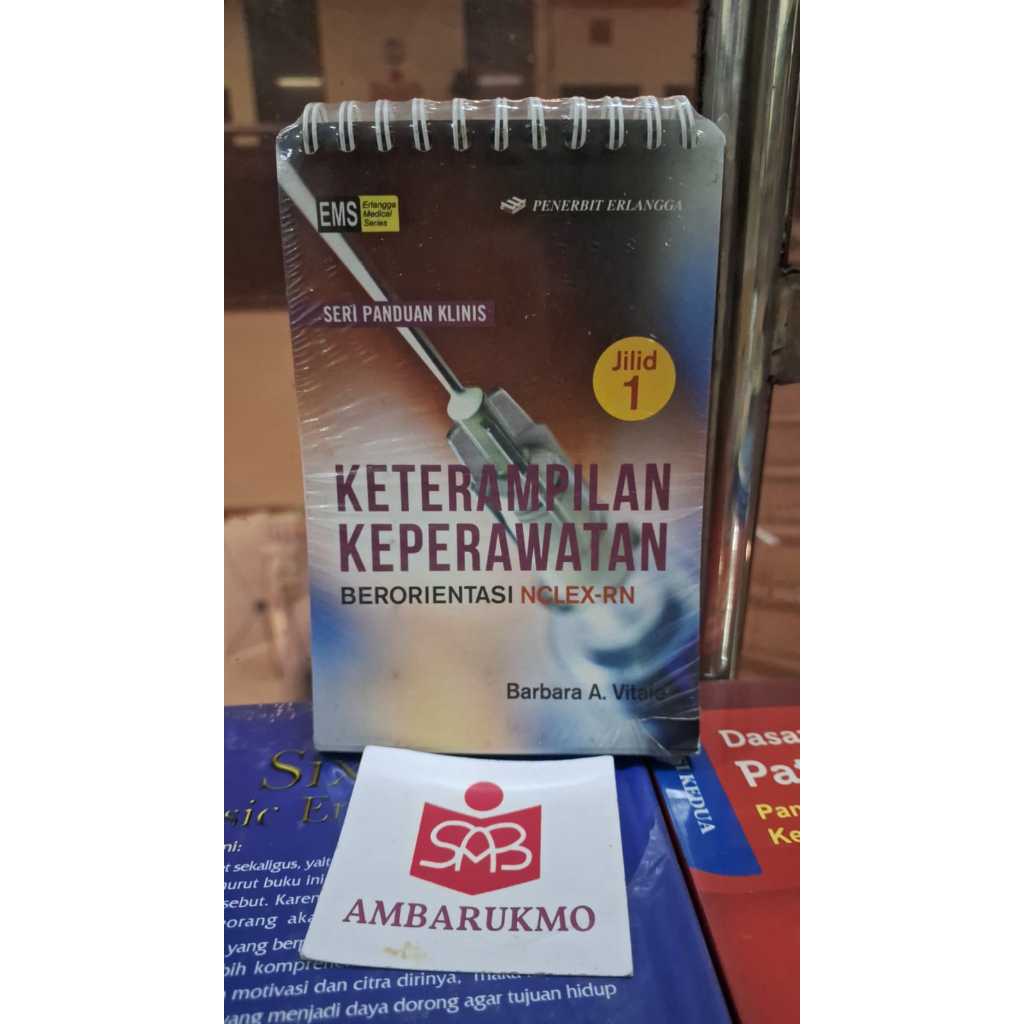 NCLEX-RN ทักษะพยาบาลจัดระเบียบ ชุดคู่มือทางคลินิก เล่ม 1 2-Barbara A Vitale