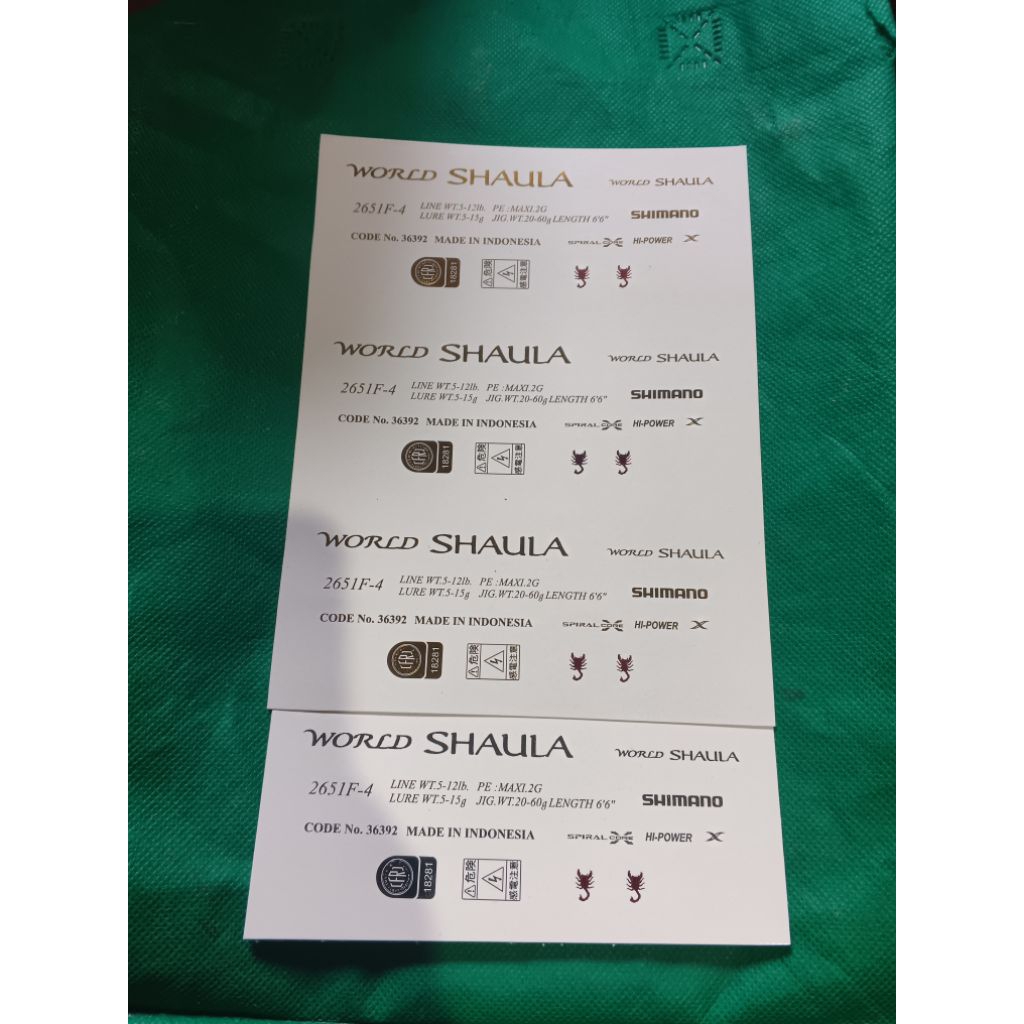 Custom Wet Decal Shaula Rod สีเงา