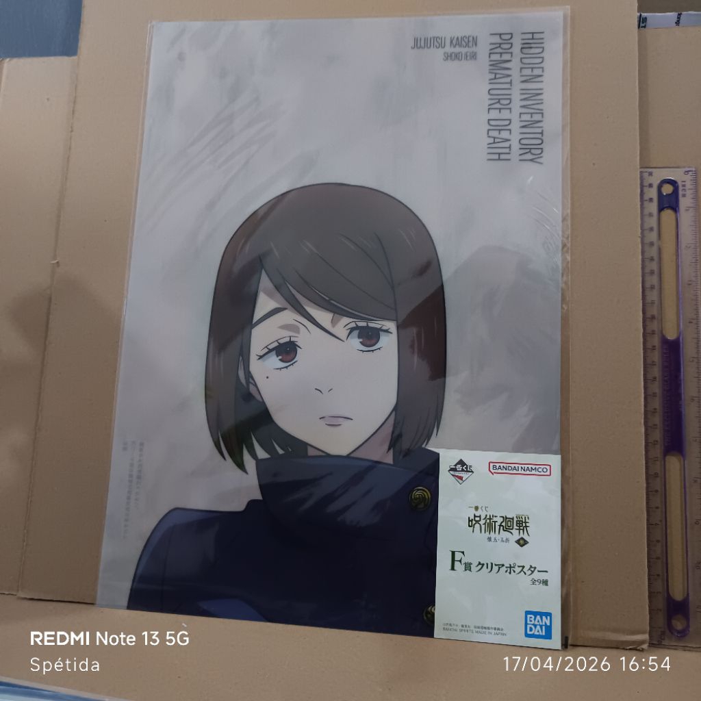 Shoko Ieiri โปสเตอร์ใส A3 Ichiban Kuji Jujutsu Kaisen รางวัลสินค้าคงคลังที่ซ่อนอยู่ F