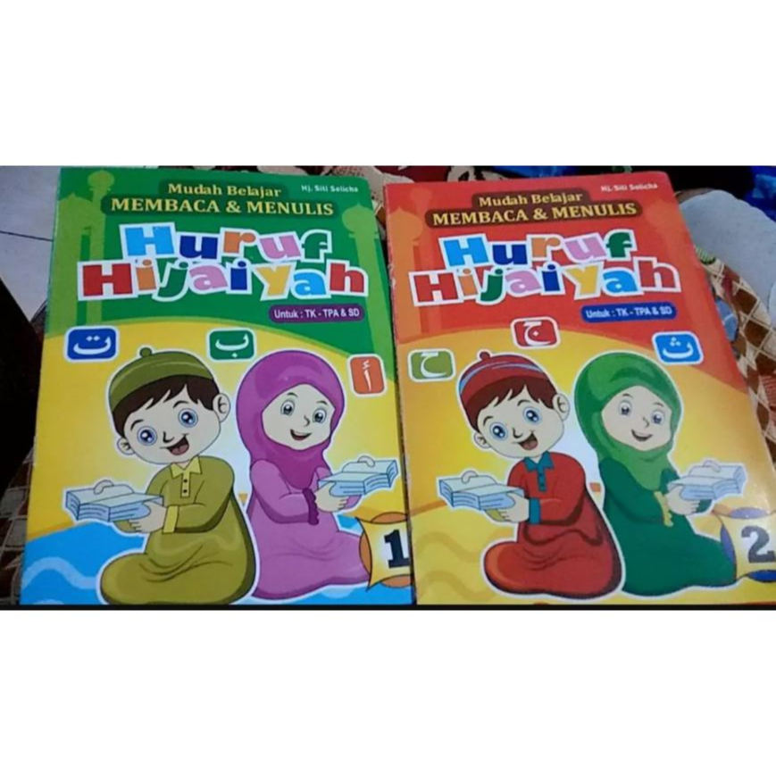 CHILDRENS BOOK EASY TO READ และ WRITE HIJAIYAH LETTERS สําหรับ KINDERGARTEN, TPA, ELEMENTARY SCHOOL
