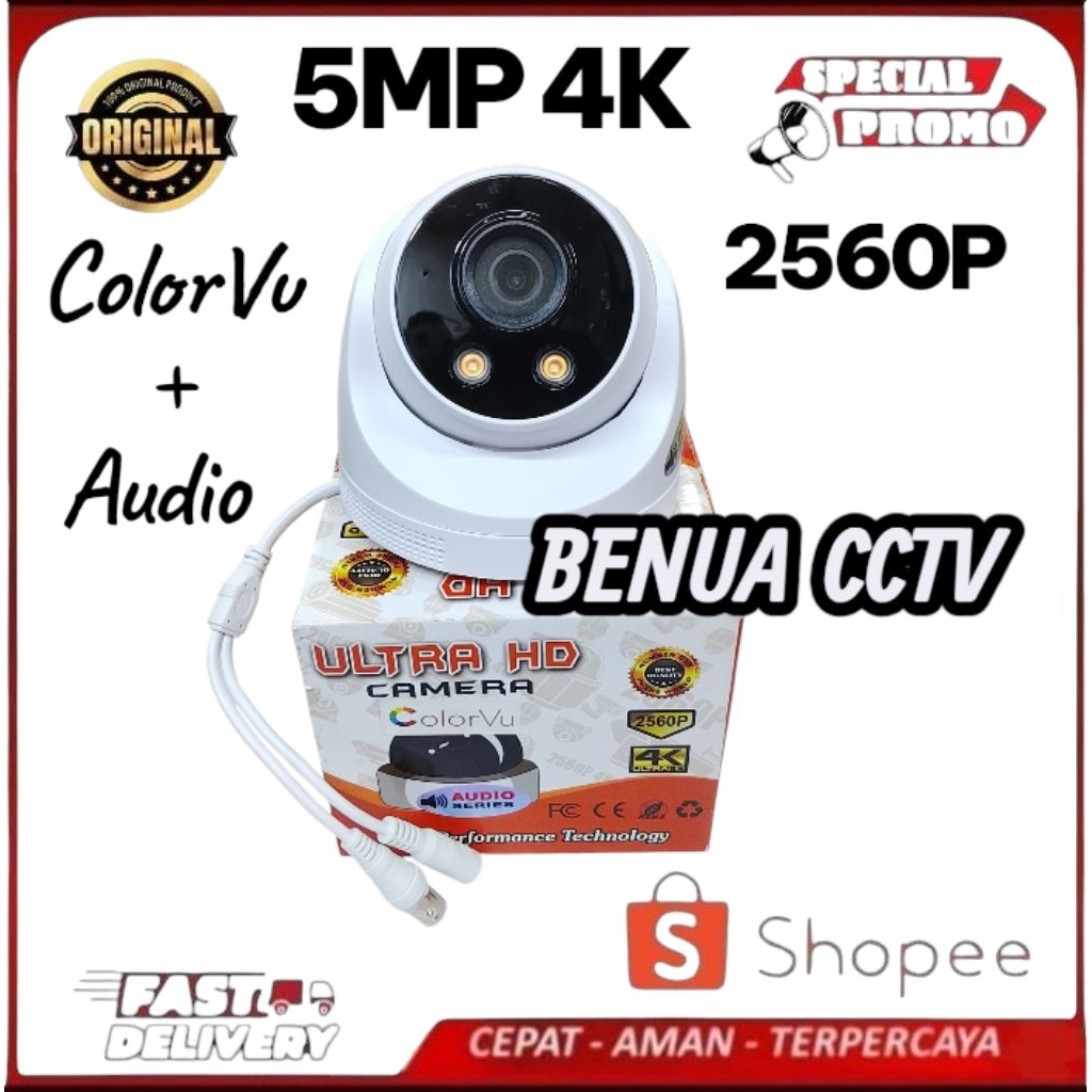HIGHTECH กล้องวงจรปิด INDOOR 5MP 4K 2560P COLORVU AUDIO SONY EXMOR 5 MP