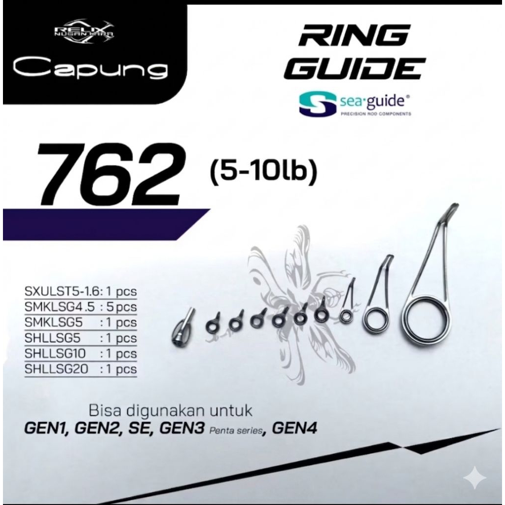 DRAGONFLY SEAGUIDE RING 762 (เมล็ด)