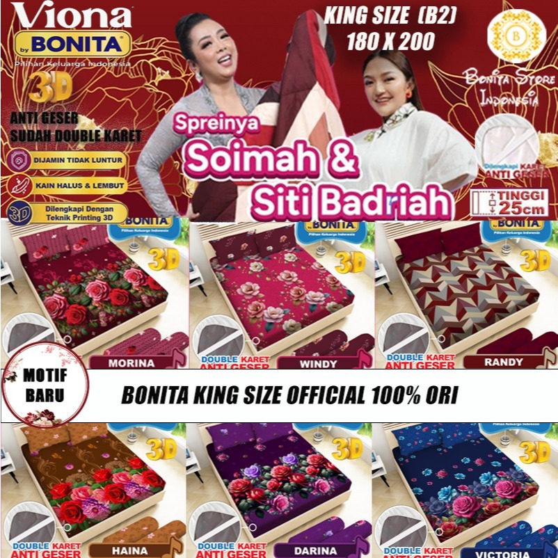 BONITA VIONA KING SIZE 180x200 T25 6 FEET DOUBLE RUBBER PILLOW SET 2 AFFILIATE