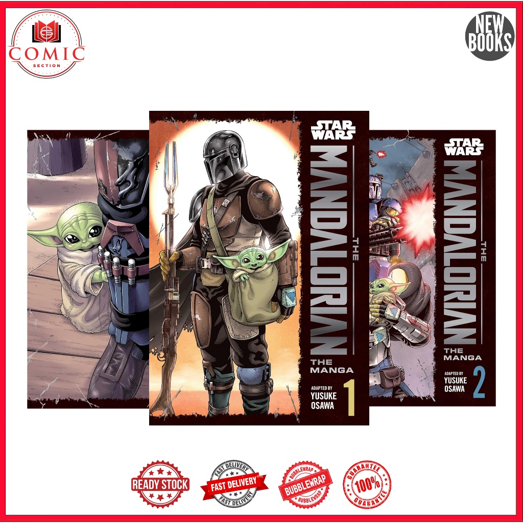 Star Wars: The Mandalorian: The Manga (4 เล่ม)