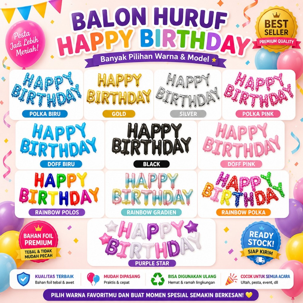 ชุดลูกโป่งฟอยล์ "HAPPY BIRTHDAY" (13 ตัวอักษร)