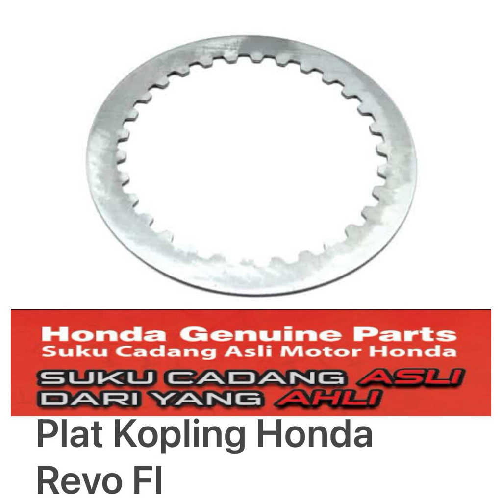 22321KWW742 แผ่นคลัช Honda Revo FI