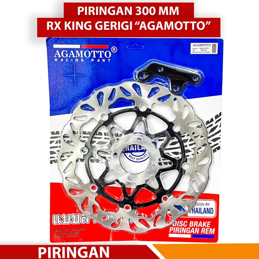 RX KING NEW COPY TDR DISC BY AGAMATTO RX NEW KEMBANG 300MM DISC 4 BRACKET SET