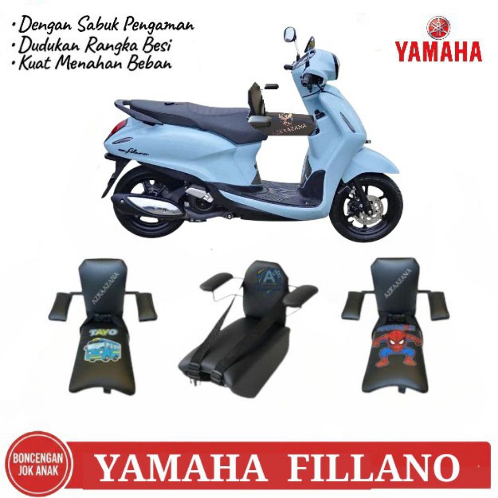 STRONG IRON BACKBACK YAMAHA FILANO FILLANO เบาะมอเตอร์ไซค์เด็ก พร้อมเข็มขัดนิรภัย