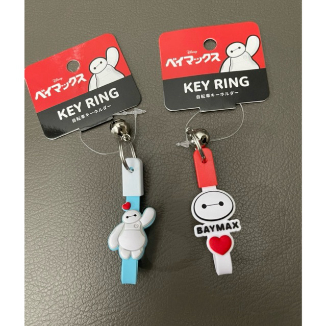 พวงกุญแจ GANTUNGAN Baymax/พวงกุญแจ baymax/พวงกุญแจ baymax/พวงกุญแจ Disney/พวงกุญแจ Disney/พวงกุญแจ b