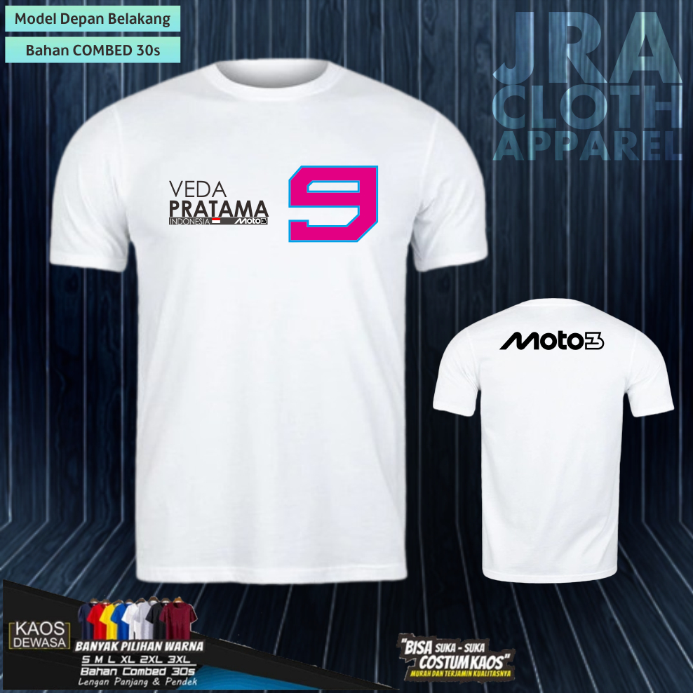 เสื้อยืด MOTO GP MOTO3 INDONESIA ROOKIE VEDA PRATAMA COMED 30