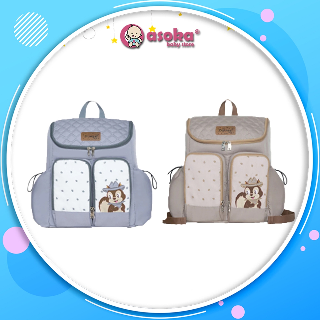 DIALOGUE BABY BABY Gear Bag Backpack 4IN1 Squirrel Series DGT7338 ASOKA