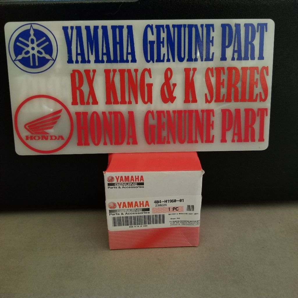 4B4-H1960-01 YAMAHA KIPROK REGULATOR NMAX YAMAHA ของแท้ YGP