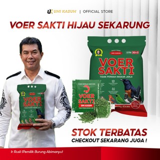 Umi Kasum - Voer Sakti Hijau Sekarung Fur Pakan Burung Tinggi Protein Pur Burung Berkualitas untuk Performa Optimal | GMV