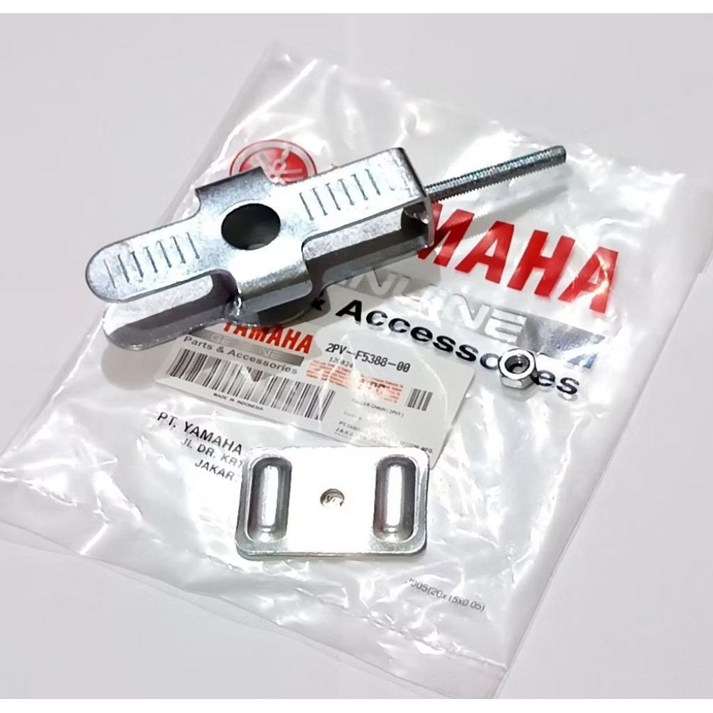 YAMAHA MX KING CHAIN การตั้งค่าหู JUPITER MX KING JUPITER MX 150 / JUPITER MX KING MX KING JUPITER M