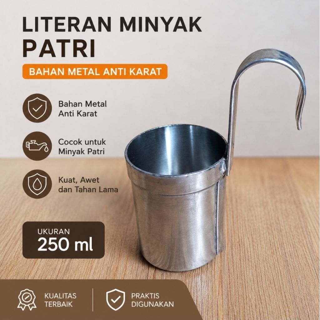 น้ํามันลิตร 250ML - Iron ลิตร 250ml -cc 250ml