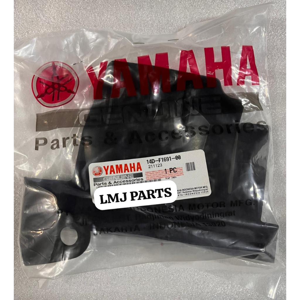 ฝาครอบยางสําหรับ MUD WATER RETAINER สําหรับ MIO SOUL FINO CARBON YGP 14D-F1691-00