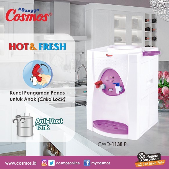 จักรวาลตู้น้ํา CWD-1138 P Hot Fresh CWD1138P 1138P CWD1138