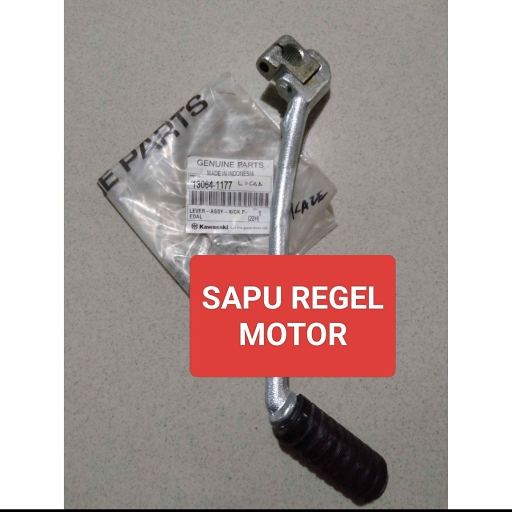 SELAHAN KICK STATER KAZE R 13064-1177 ต้นฉบับ KAWASAKI