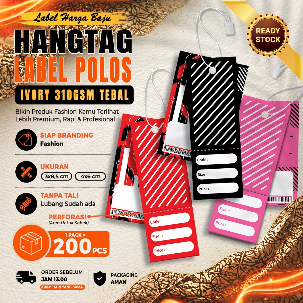 แฮงแท็กงาช้างธรรมดา 300 แกรม จํานวน 200 ชิ้น | ป้ายราคาเสื้อผ้าพรีเมี่ยม