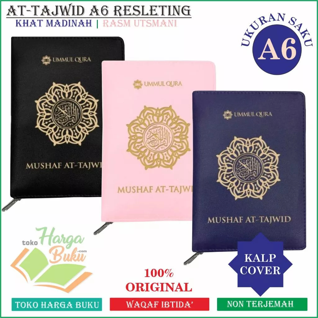 Al-Quran At Tajwid A6 Non-Translated Zipper Jacket Waqaf Ibtida Rasm Utsmani Mulf Al Quran At-Tajwid