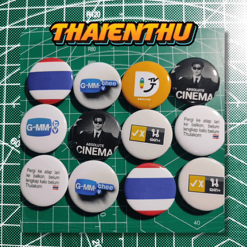 Pin Thaienthu tulkar gmmtv domundi thailand คุณเท