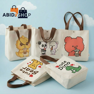 Tas Bekal Beruang Lokal Bahan Kanvas Dinir 23 x 21 x 13
