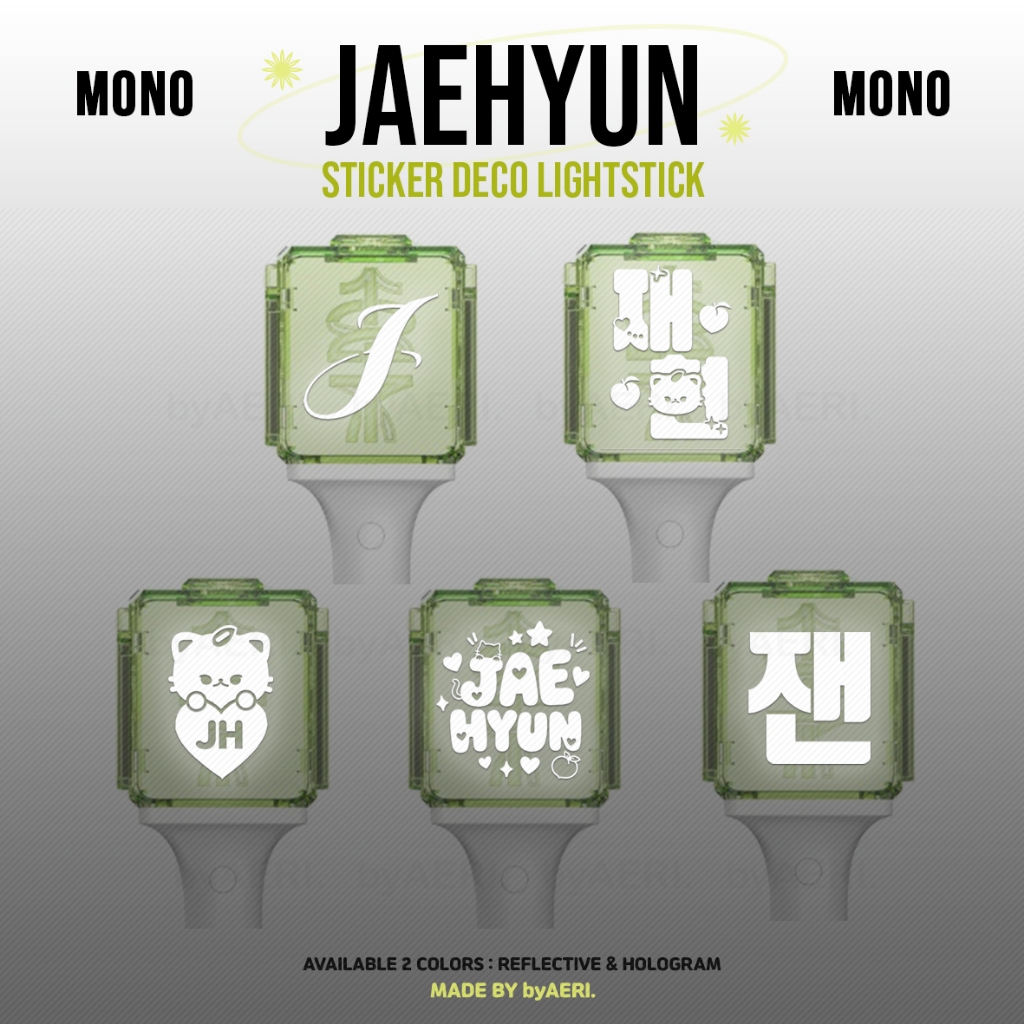 สติ๊กเกอร์ DECO JAEHYUN MONO REFLECTIVE HOLOGRAM LIGHTSTICK (INITIAL nc t 127 dream wayv wish neobong REFLECTIVE STICKER)