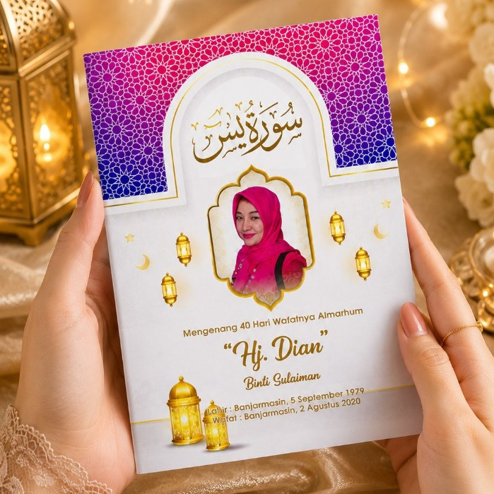 YASIN PHOTO BOOK 48 PAGES Complete Al Waqiah & Al Mulk