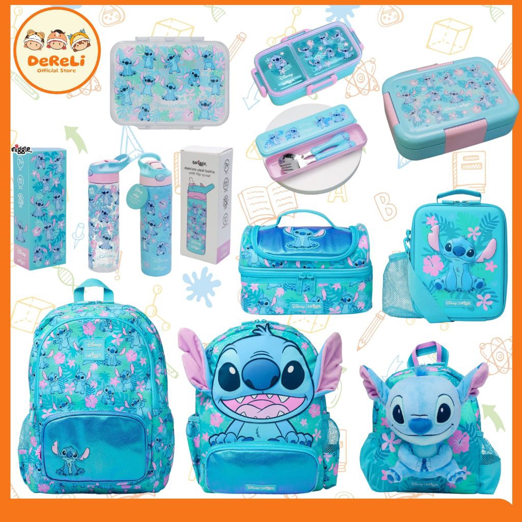 Dereli Official Store - SMGL - SMIG - SMIGGX - SMUG - Backpack Bag - กระเป๋าเป้เด็ก - Teeny - Junior - Senior - Trolley - Bento Bottle - เป้สะพายหลังอนุบาล - เป้สะพายหลังประถม/อาชีวะ
