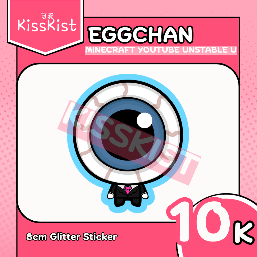 [ใหม่] MCYT Eggchan 8cm Glitter Sticker Fanmerch โดย KissKist | Unistable Universe Lifesteal Groxx ACookieGod สติกเกอร์