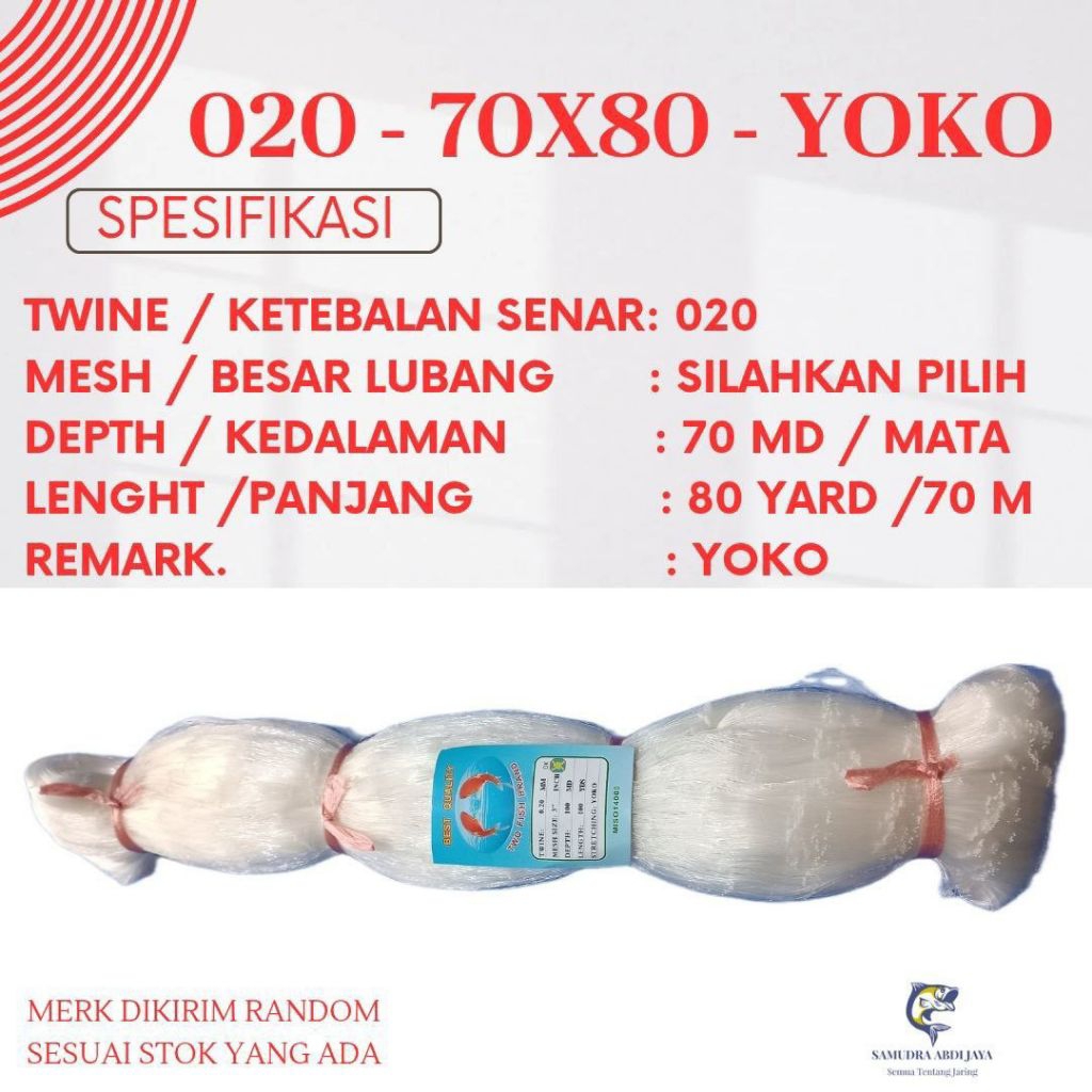 STRING NET / FISH NET / BIRD NET 020 70X80 YOKO (ขนาดขยาย, JUST CHOOSE)