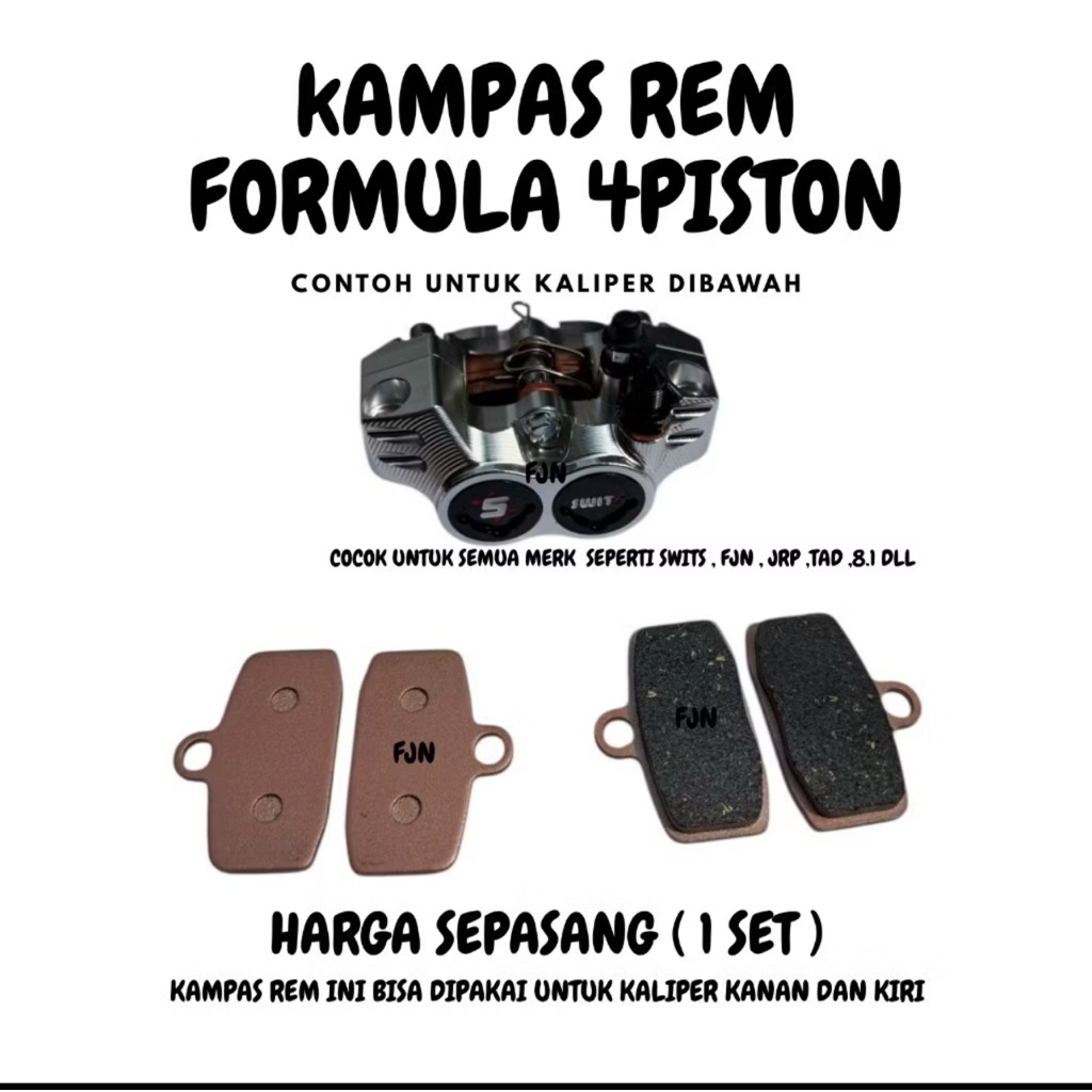 สูตร 4 PISTON BRAKE PADS SWITS TAD FJN JRP TRACKTION 81 ราคาเริ่มต้นสําหรับ PAIR นําเข้าประเทศไทย
