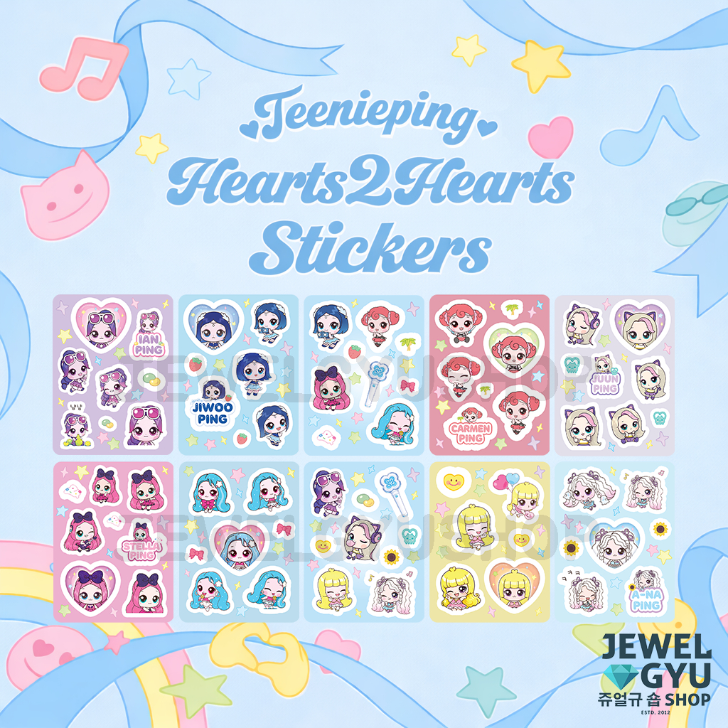 H2H Teenieping Sticker / สติ๊กเกอร์ไวนิลเคลือบเงา Hearts2hearts Merch Carmen Jiwoo Stella Yuha Juun 