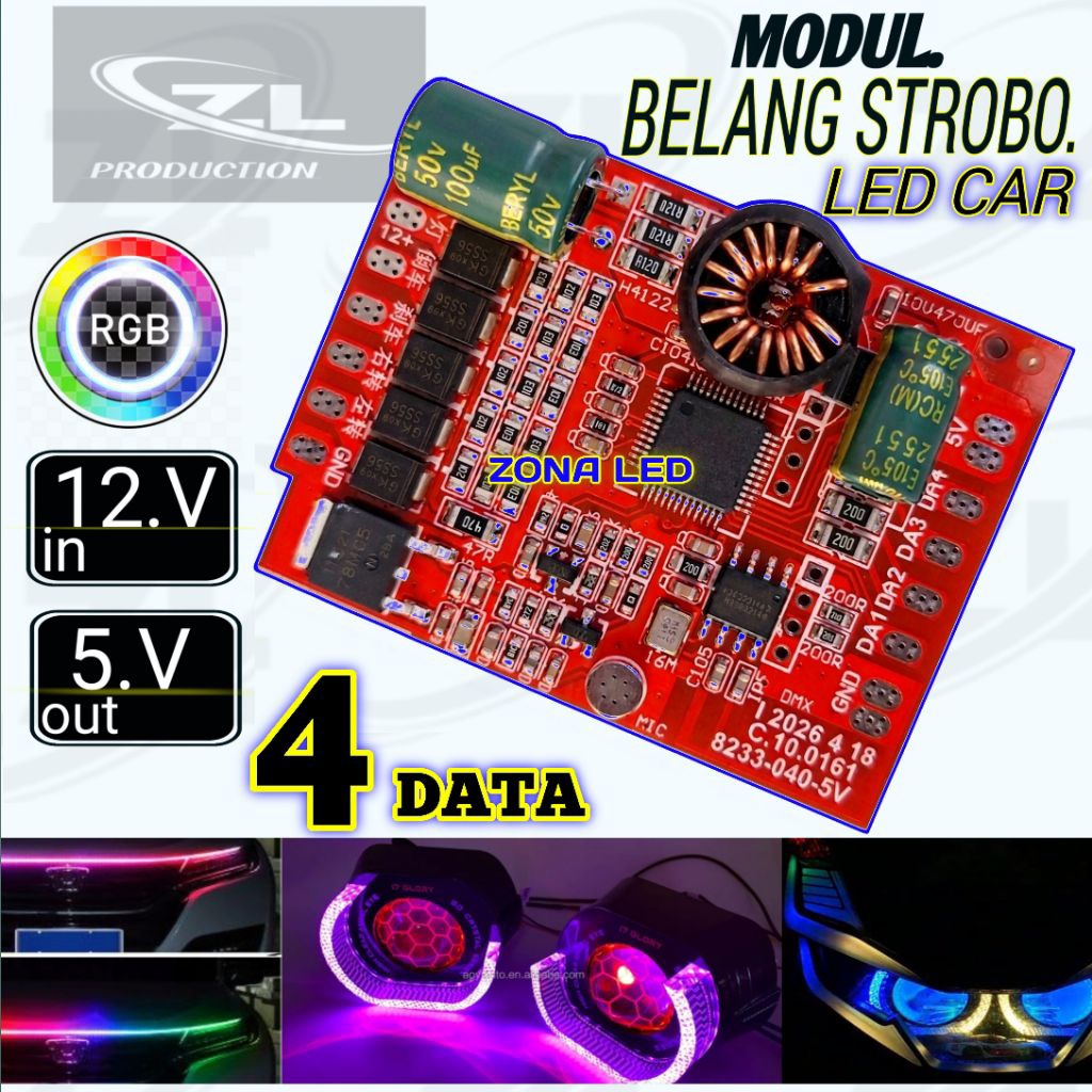 โมดูล (รถยนต์ LED) 4 DATA 42 ยินดีต้อนรับ 210 โหมดล่าสุด