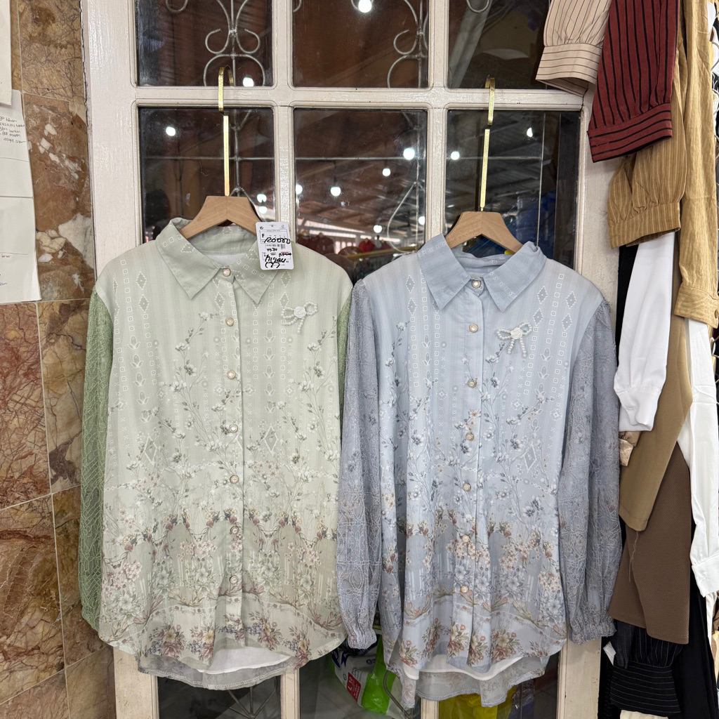 เสื้อ Brukat ปี 1970
