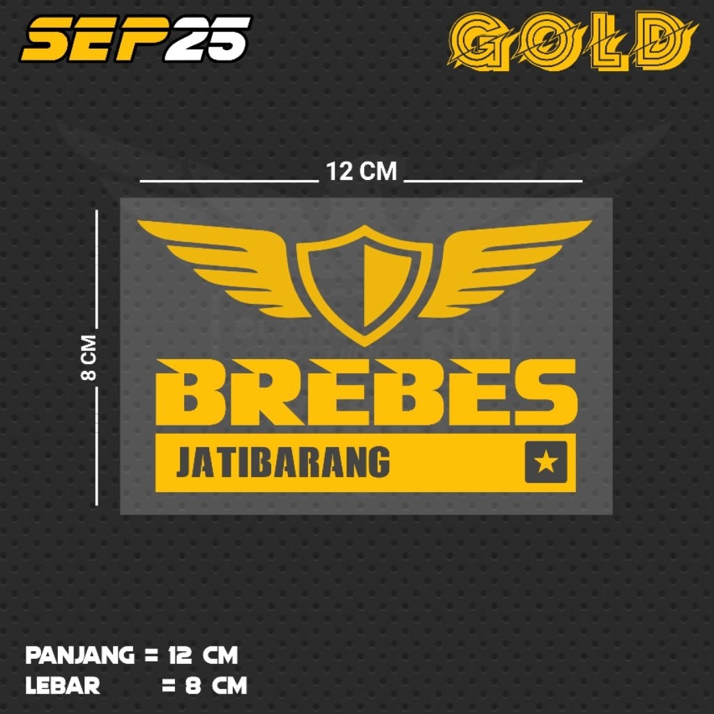 สติ๊กเกอร์ตัดน้ําเสีย BREBES | SEP25 เคอีซี