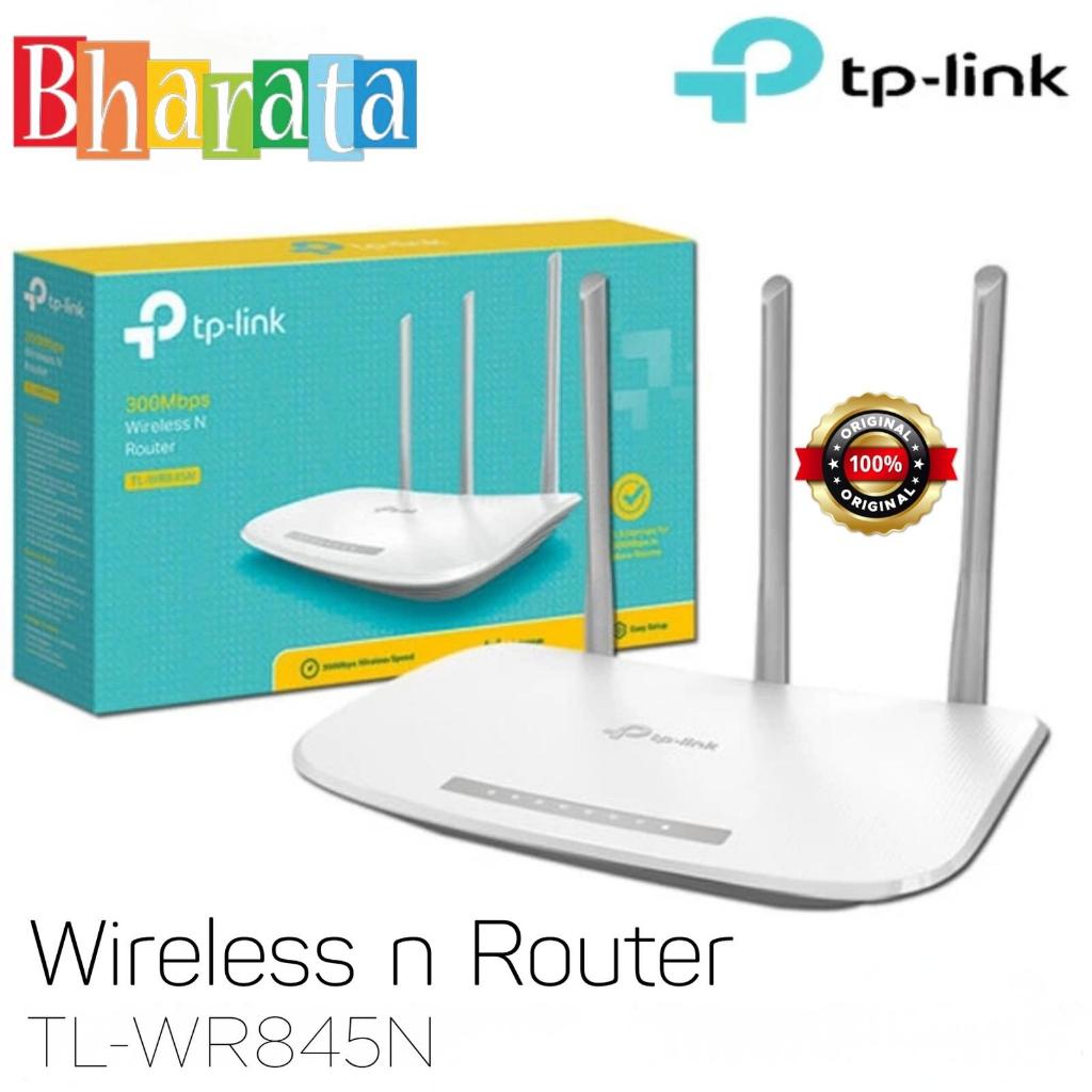 TPLink TP Link TP-Link TL-WR845N TL WR845N เราเตอร์ Wifi 300 Mbps