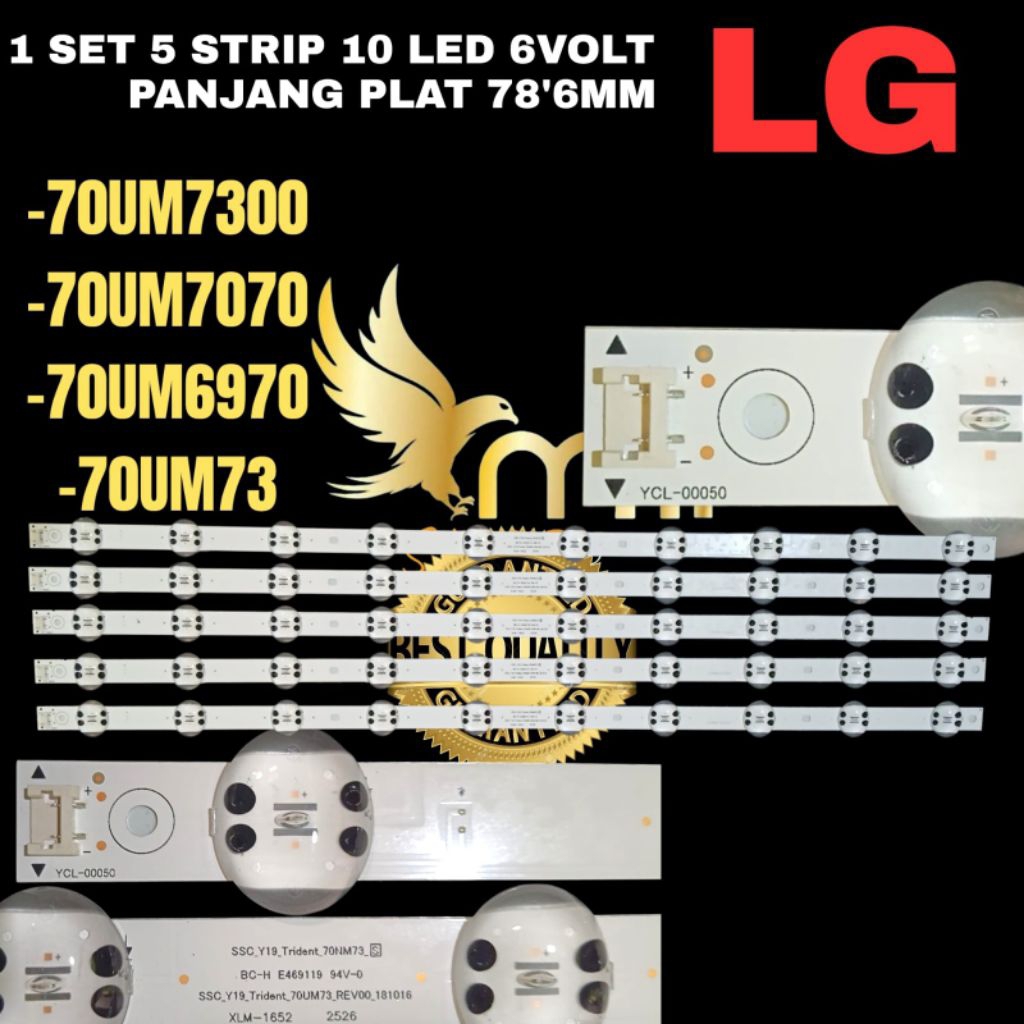 LG 70 INCH LED TV BACKLIGHT 70UM73-70UM70-70UM6970- 70UM7300 LG 70 INCH TV BACKLIGHT