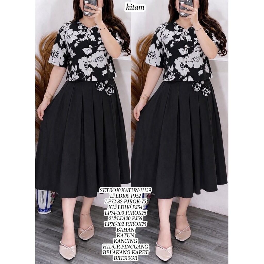 KATUN [L-2L] COTTON SET 01099-50011-32367-18551-29304-32541-01800-30001-30010-26268-57546-43216-7177